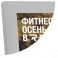 Рамка Нельсон 62 А4, серебро матовое анодир. в Новосибирске - картинка, изображение, фото